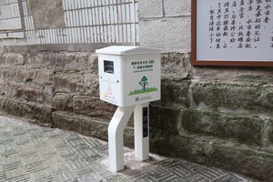 167A9748.JPG