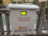 文章附图